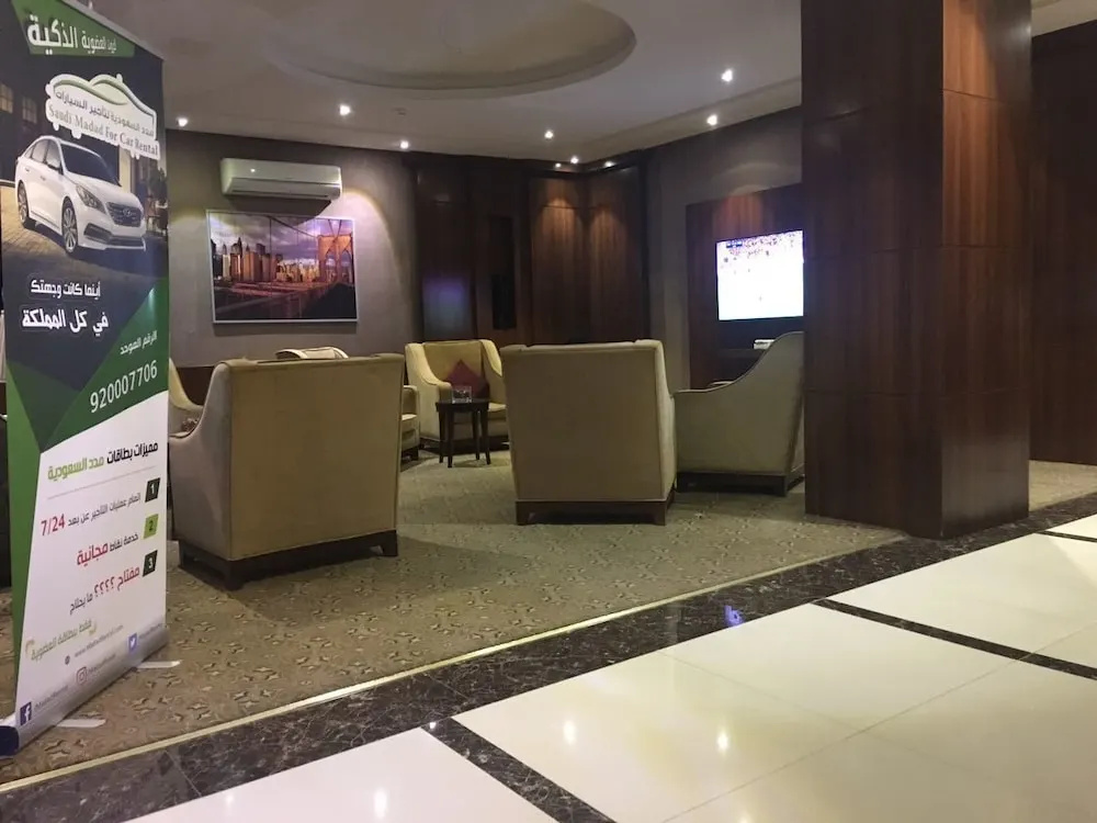 Photo - Taleen AlMasif Serviced Apartments