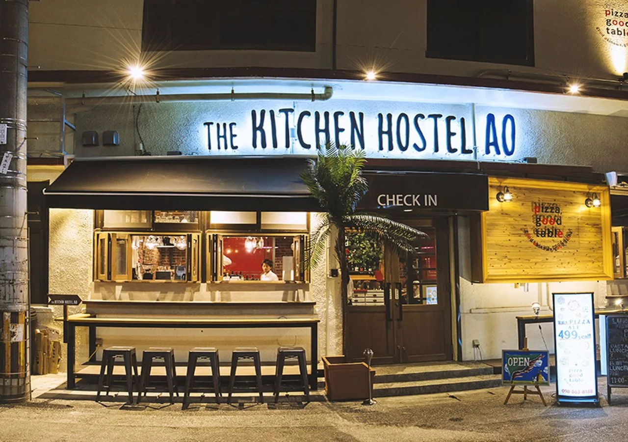 Foto - The Kitchen Hostel Ao