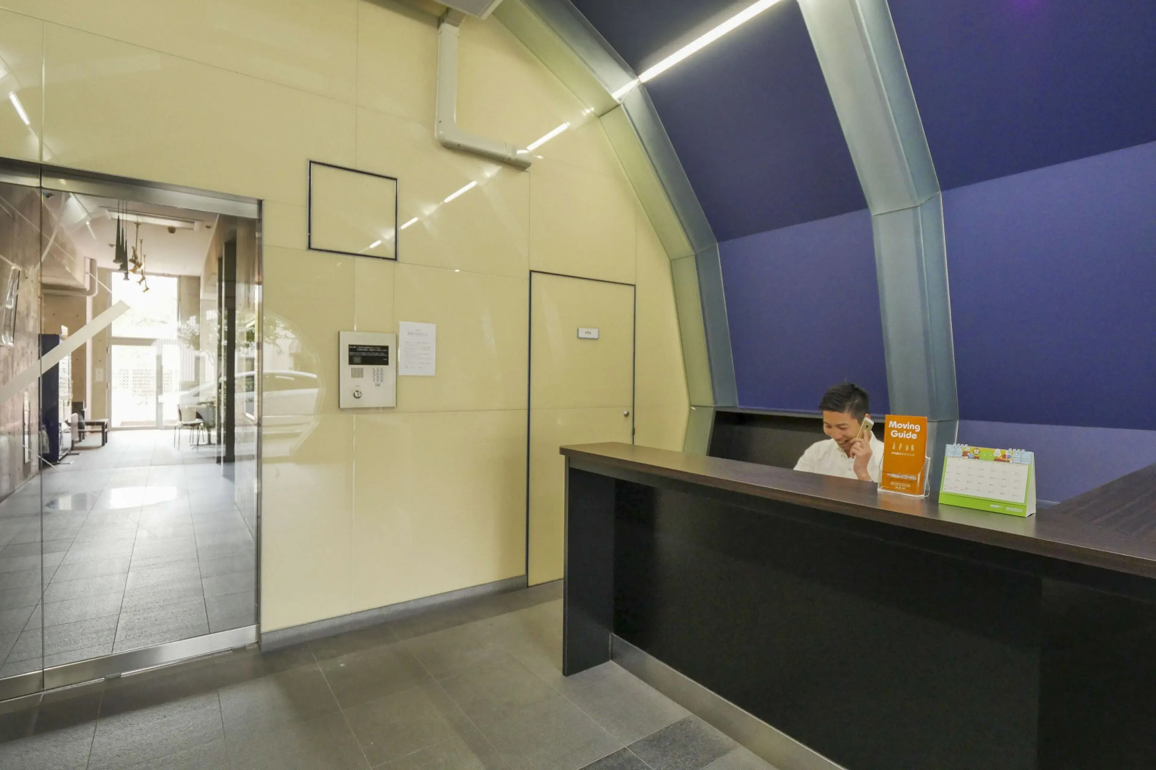 Foto - S-Presso Namba Parks Street