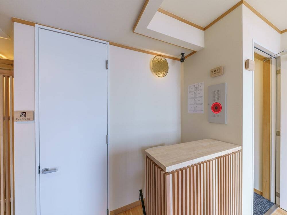 Foto - YADOYA Fukurou