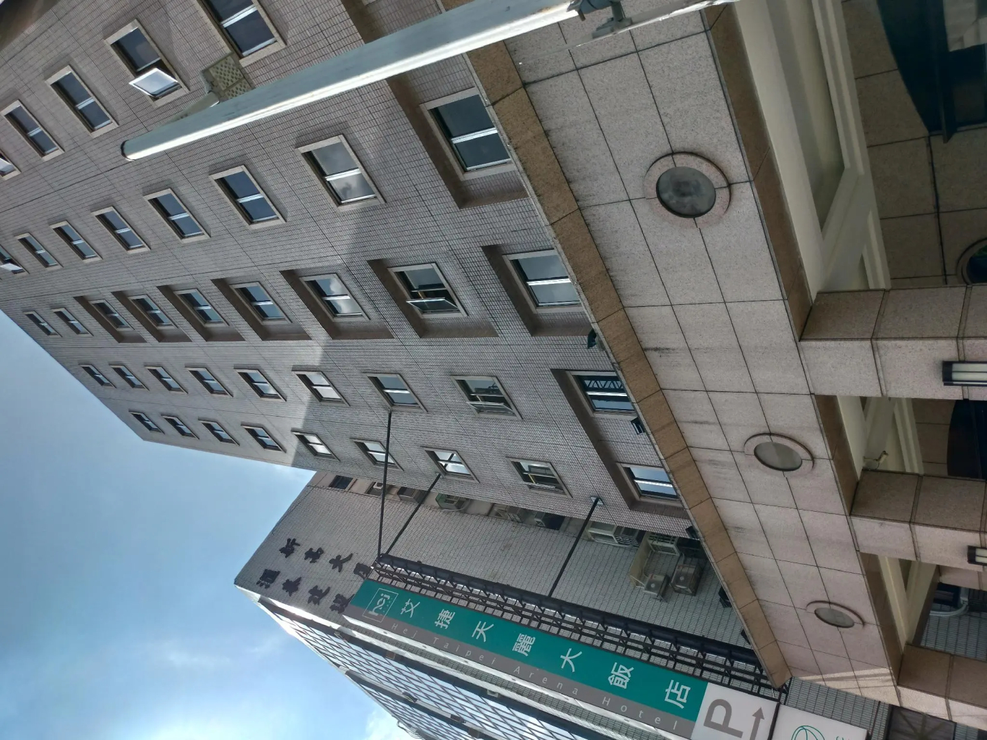 Foto - Hej Taipei Arena Hotel
