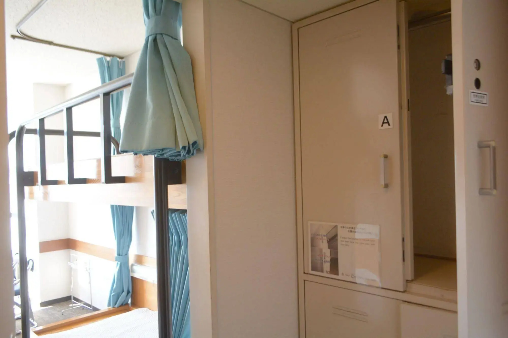 Foto - Tokyo Central Youth Hostel