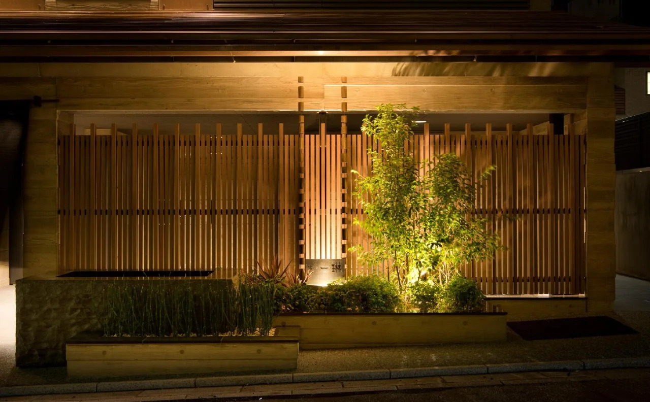 Foto - Hotel Gion Ichirin