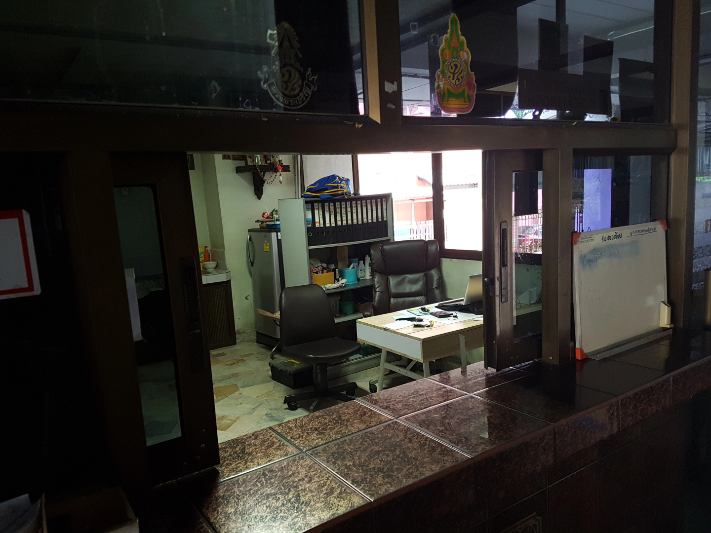 Foto - Duangdren Place