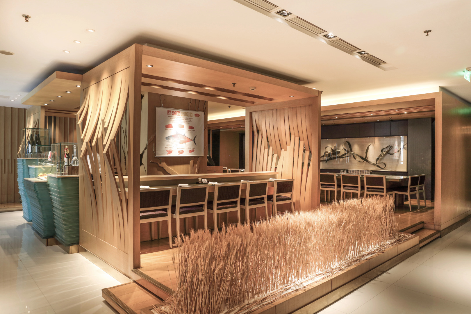 Foto - Shangri-La Beijing