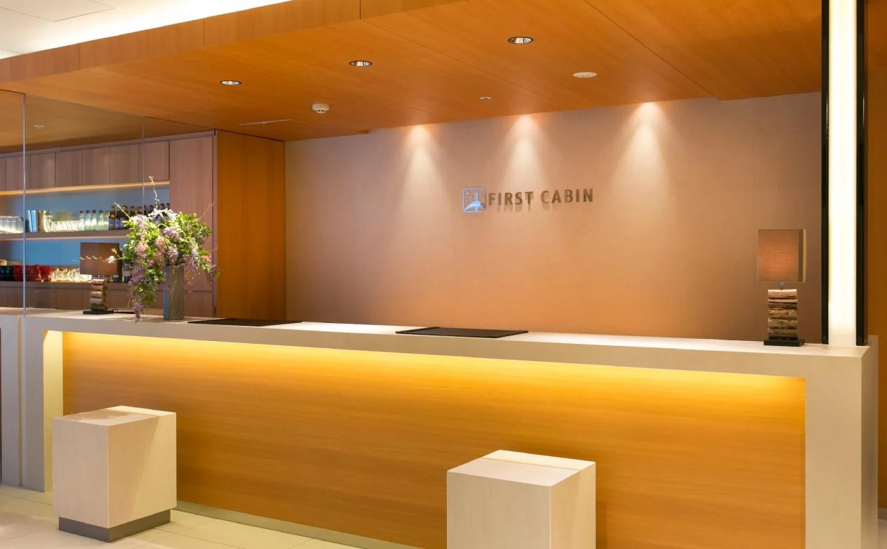 Photo - First Cabin Nishi Umeda
