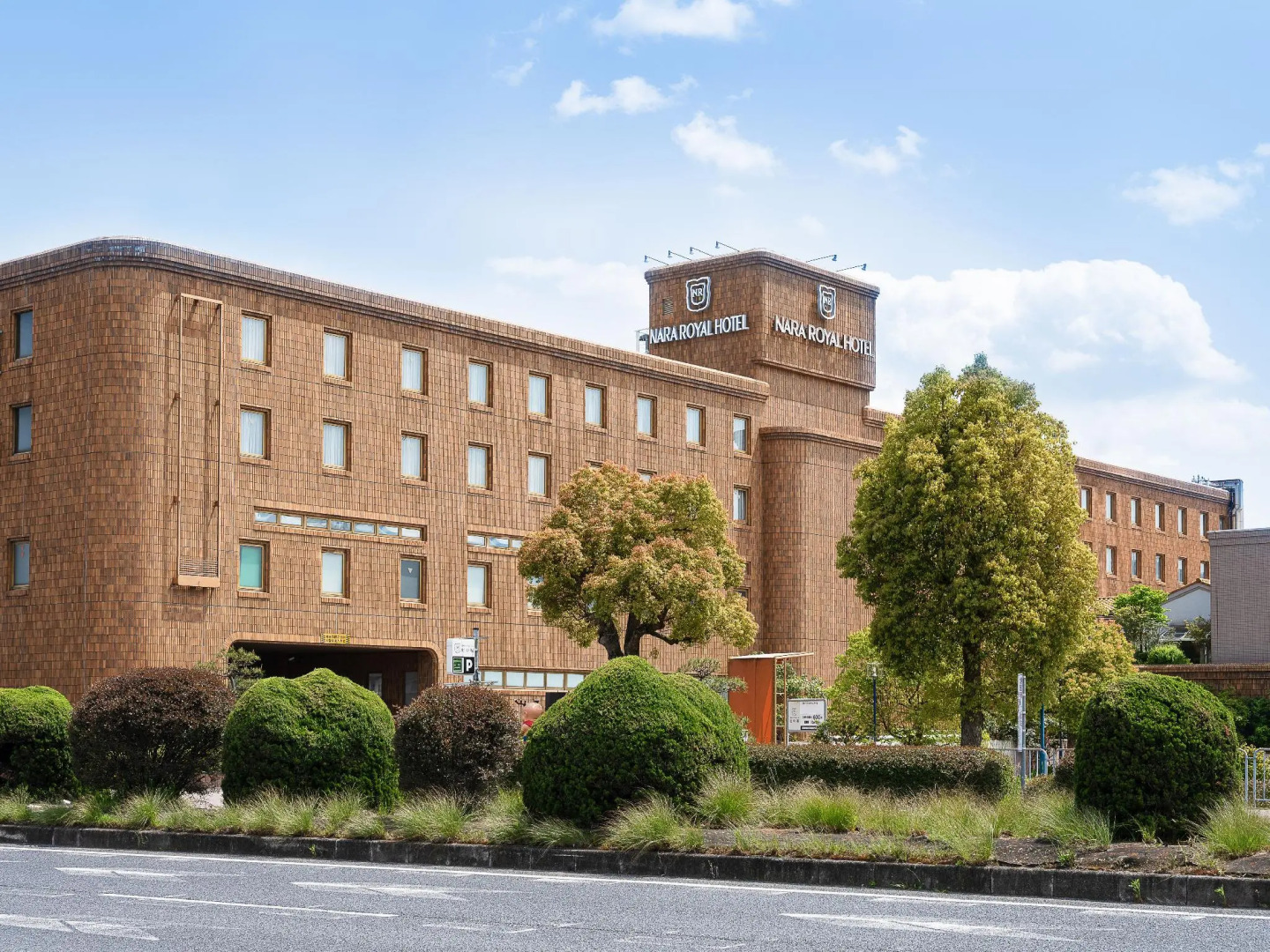 Photo - Nara Royal Hotel