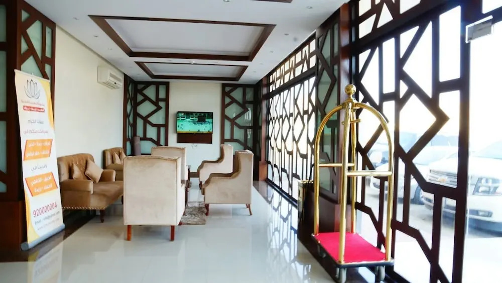 Foto - Al Muhaidb Residence Al Narges