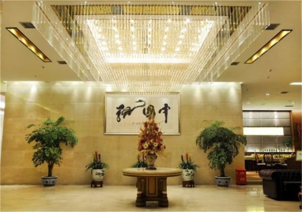Chengdu Time Jincheng Hotel