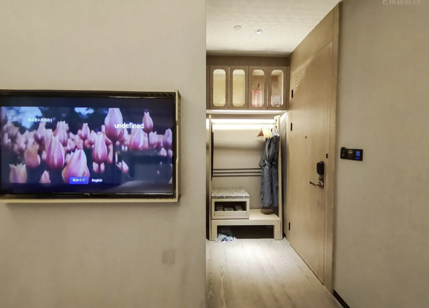 Foto - Arthur Hotel Zhujiang New Town Guangzhou
