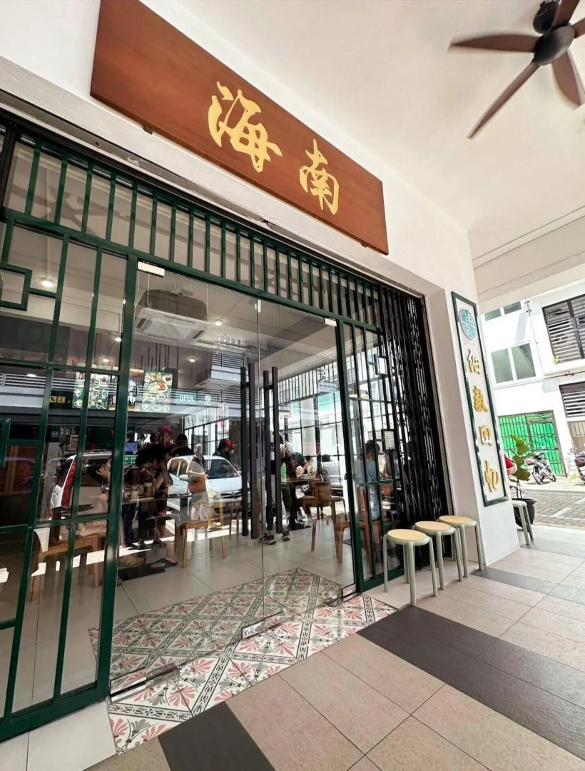 Foto - Hampton Inn by Hilton Montreal East Anjou