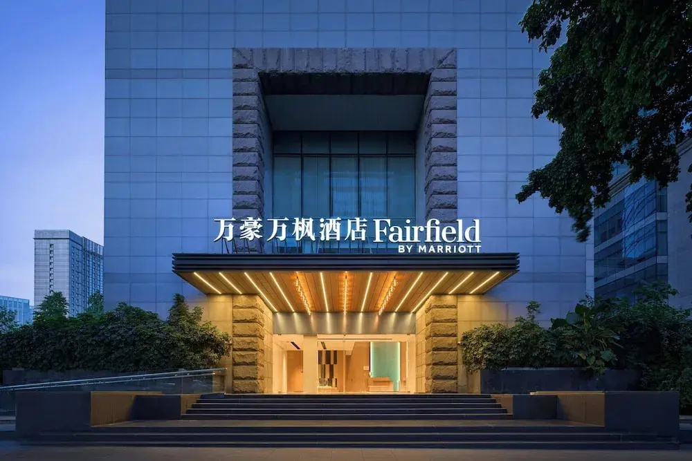 Foto - Fairfield by Marriott Chengdu Tianfu Square