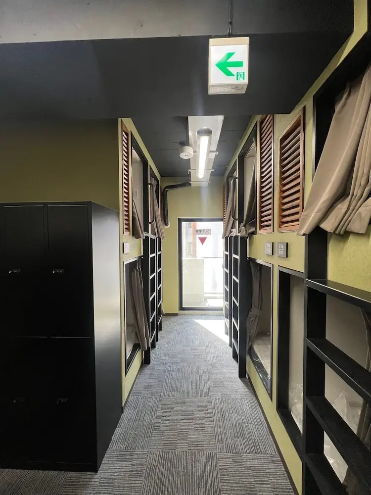 Foto - HOTEL WINDS ASAKUSA Capsule Inn 浅草