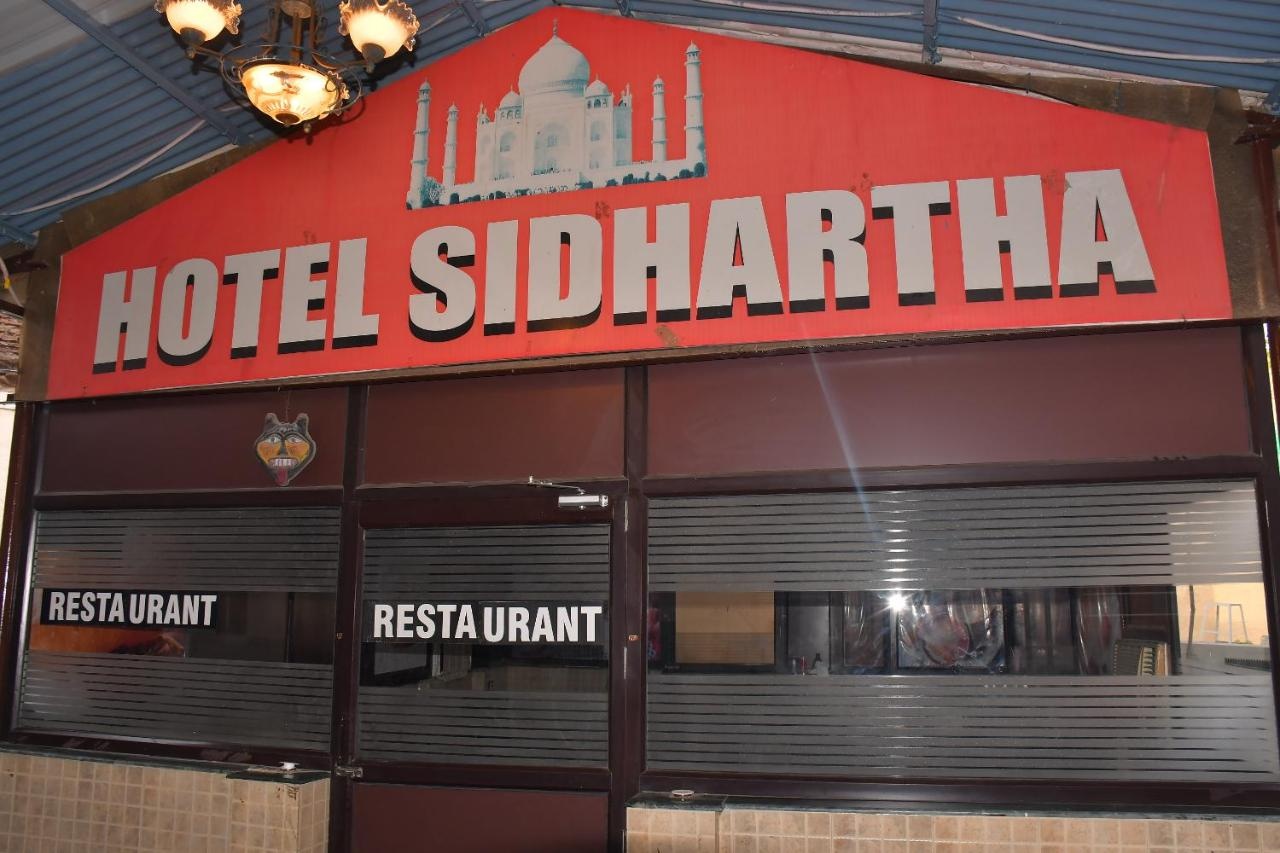 Foto - Hotel Sidhartha