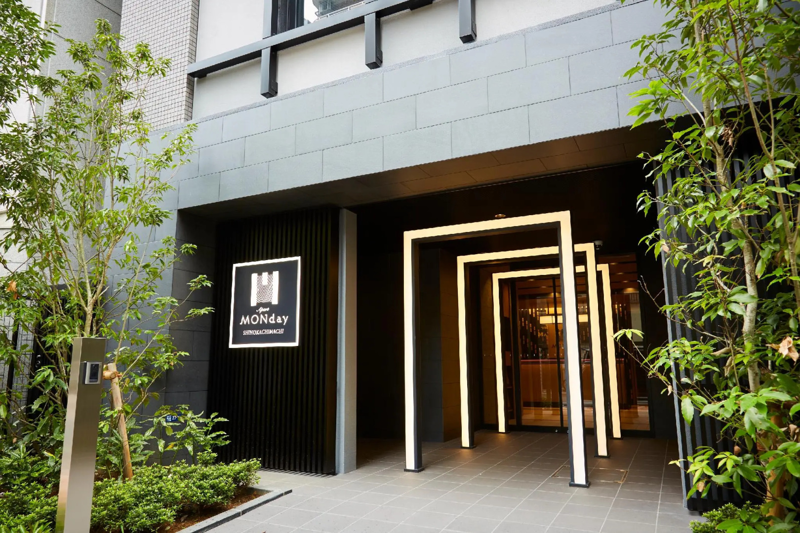 Foto - MONday Apart Ueno Shinokachimachi