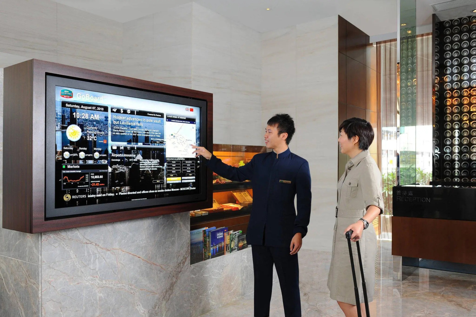 Foto - Courtyard by Marriott Hong Kong