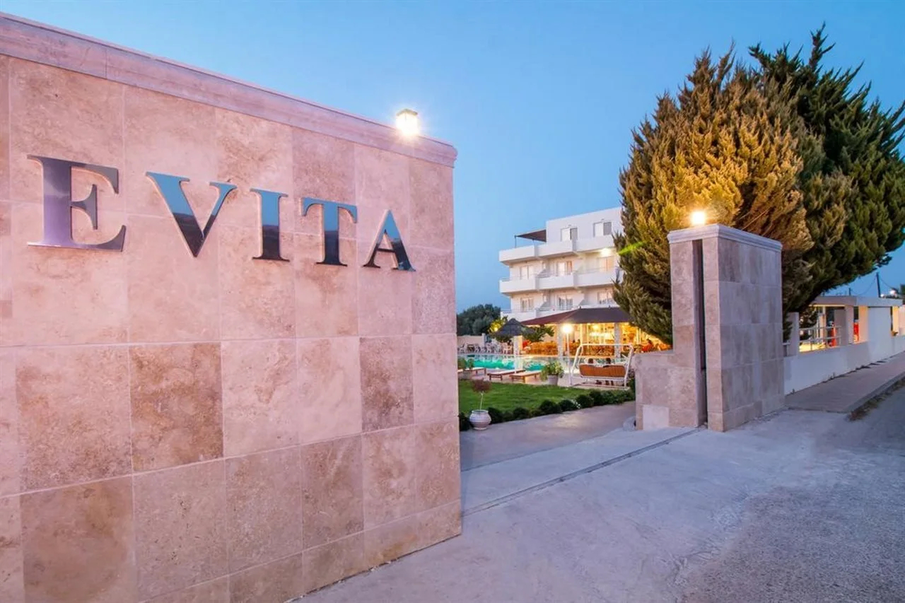 Photo - Evita