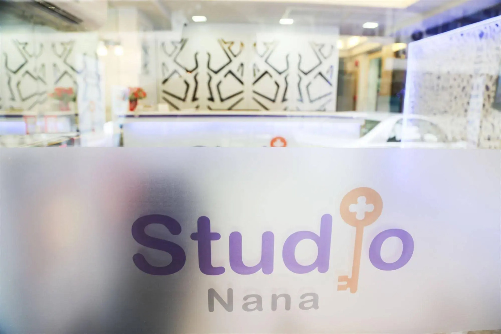 Photo - iCheck inn Nana by Aspira