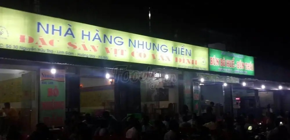 Photo - Ruby Lakeview homestay