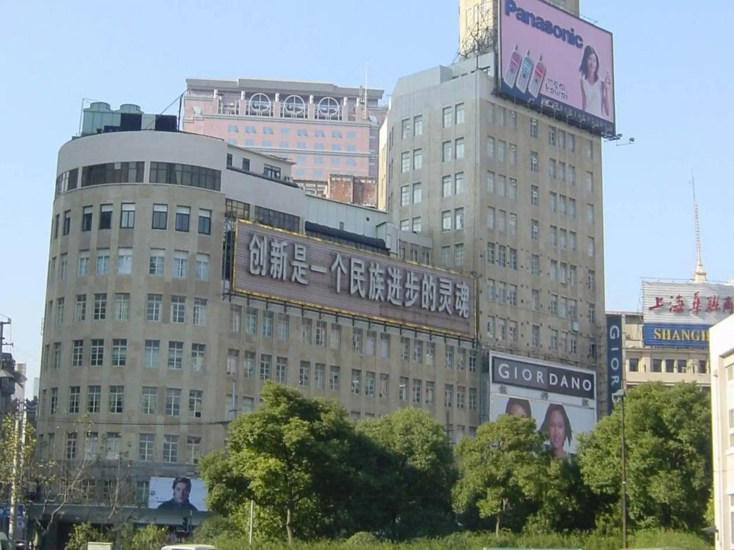 Foto - Seventh Heaven Hotel