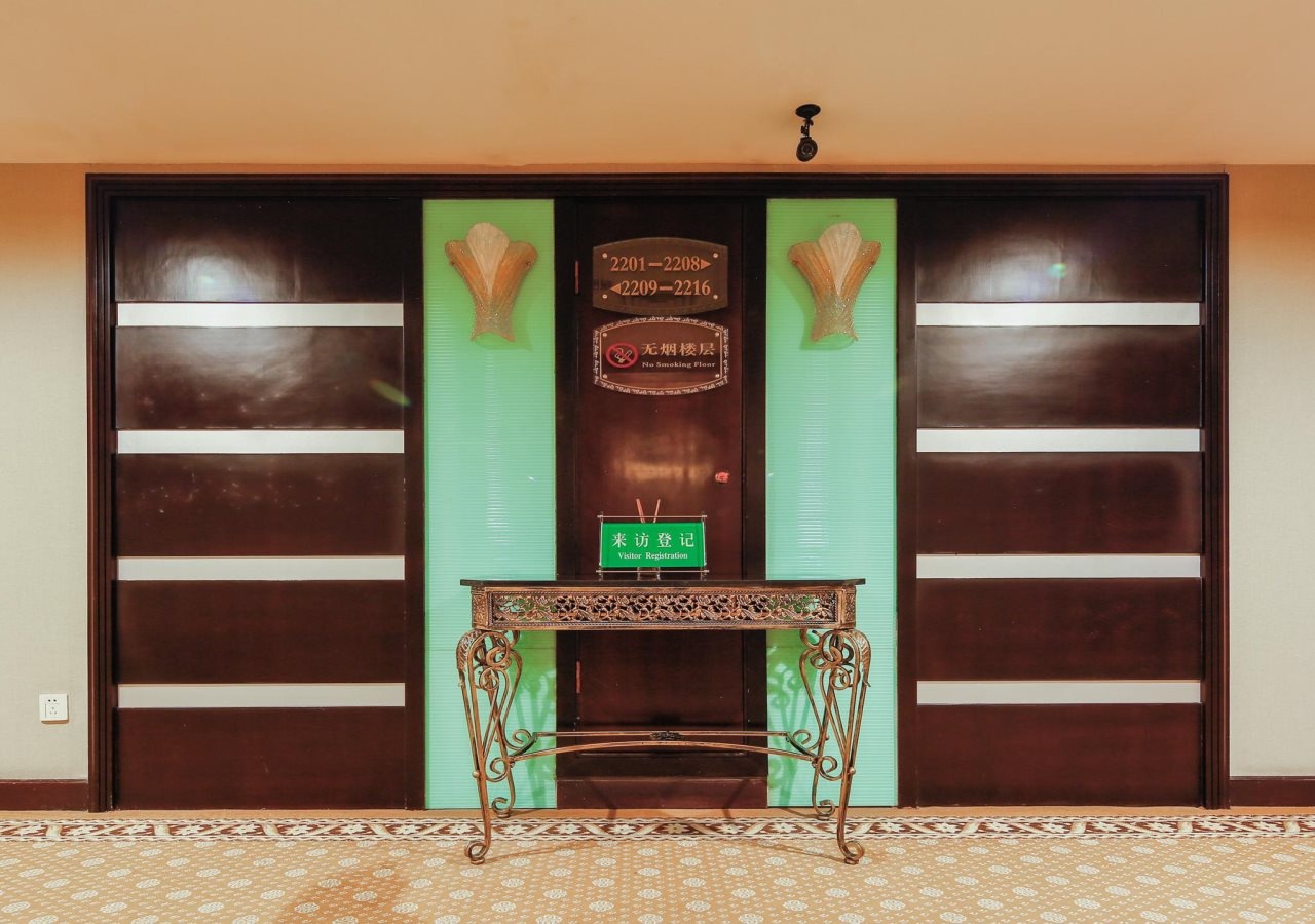 Yutong Hotel