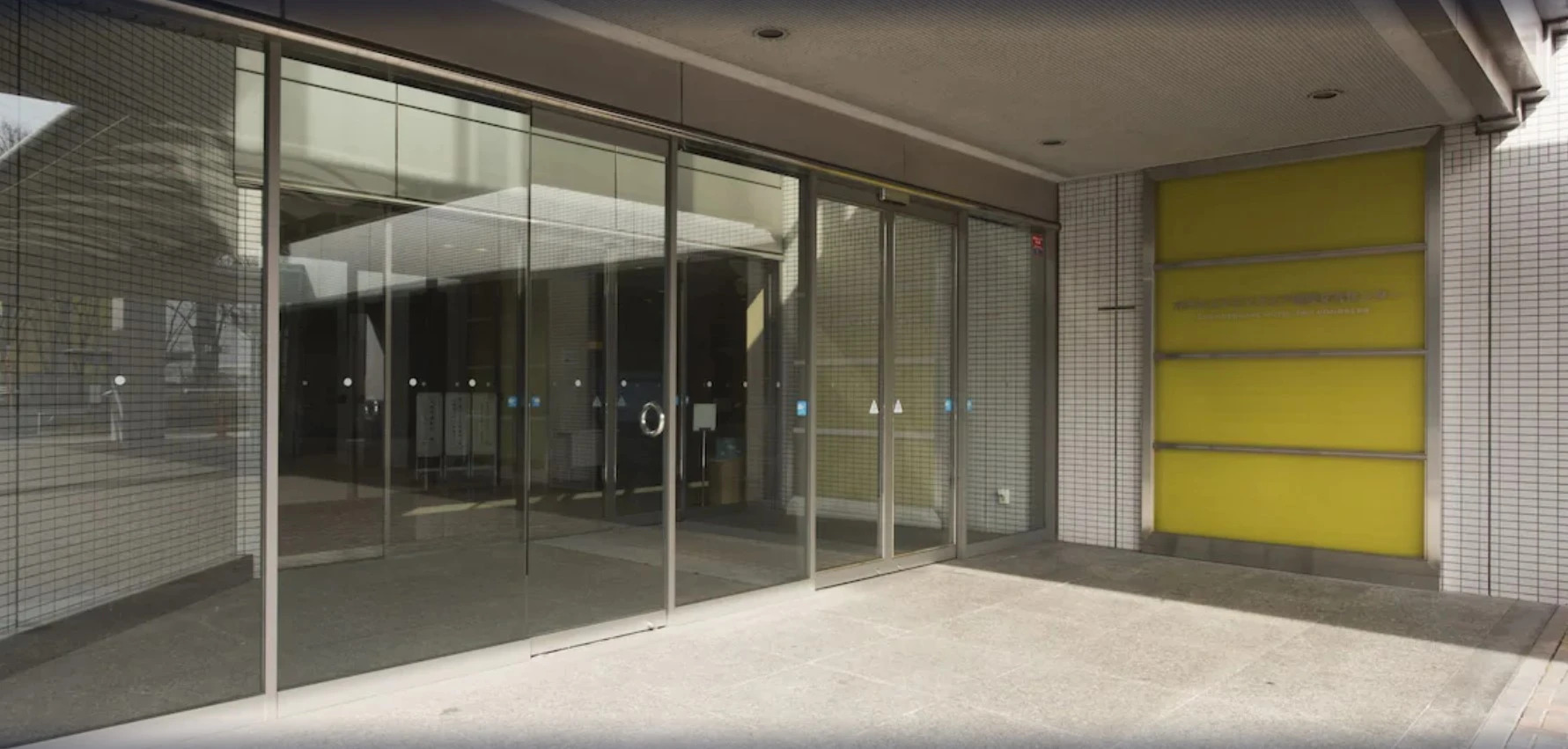 Foto - Hotel Fukuracia Osaka-Bay