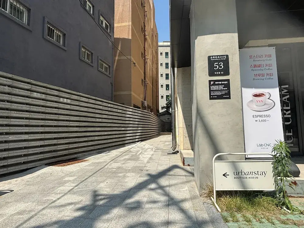 Foto - Urbanstay Boutique Ikseon