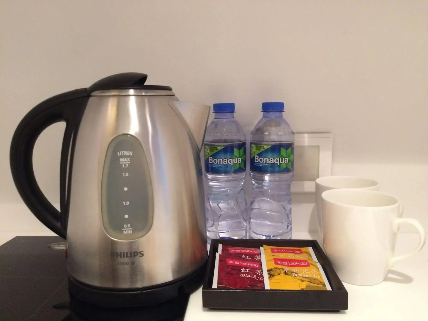 Photo - Twenty One Whitfield