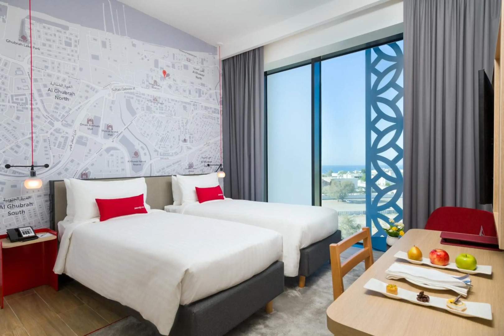 Foto - IntercityHotel Muscat