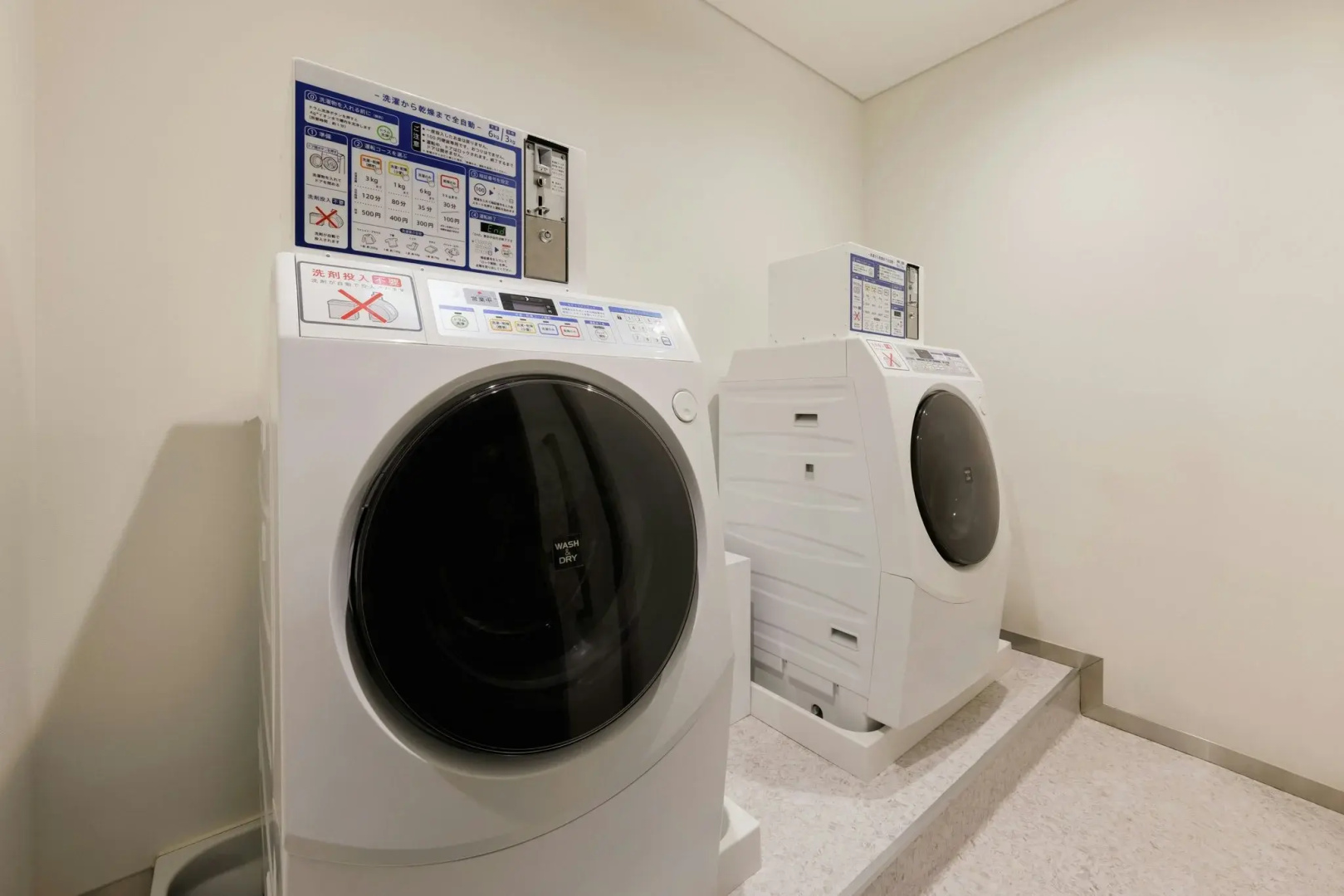 Photo - Four Points Flex by Sheraton Fukuoka Hakata