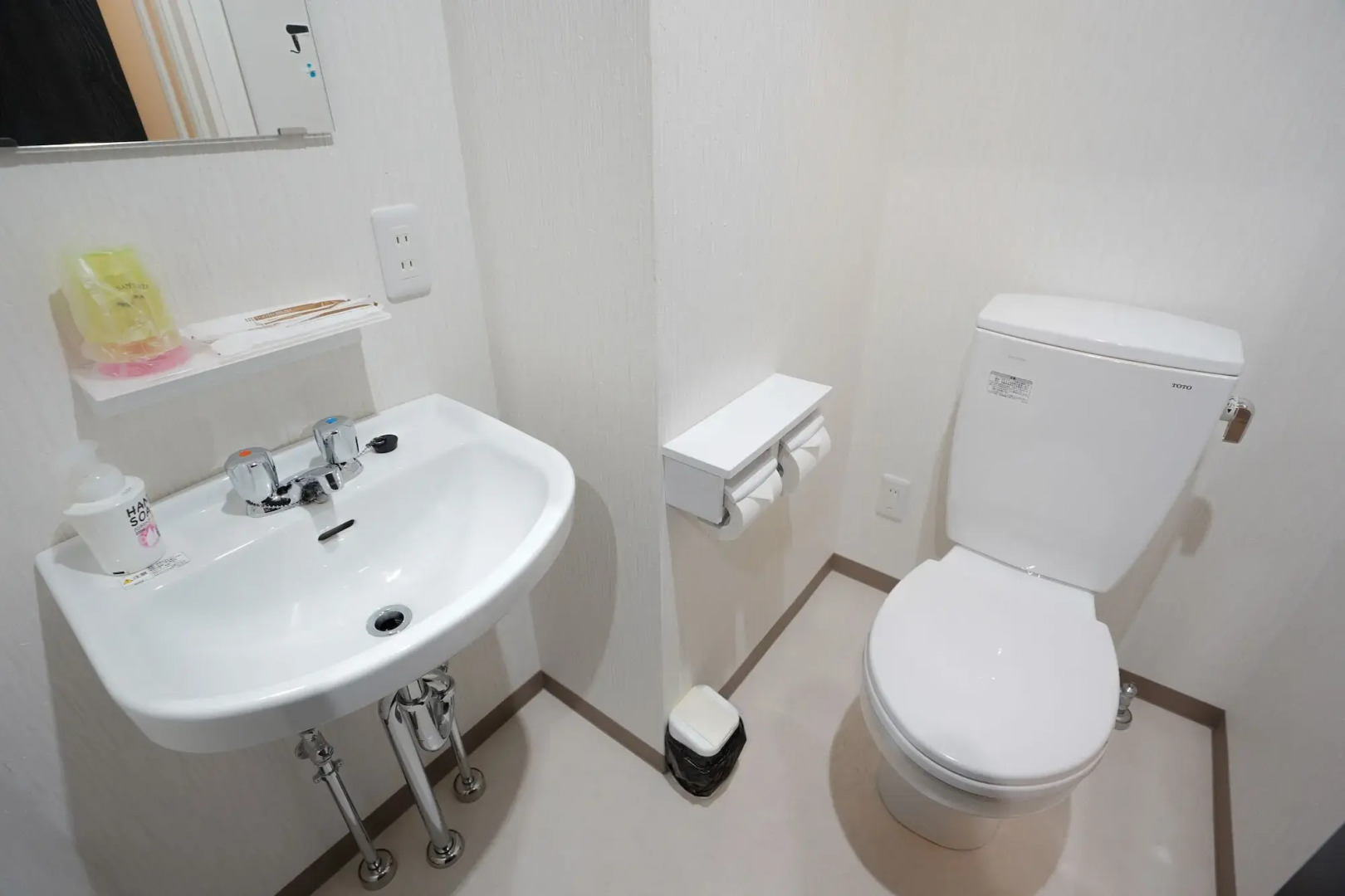 Photo - Hotel 向日葵