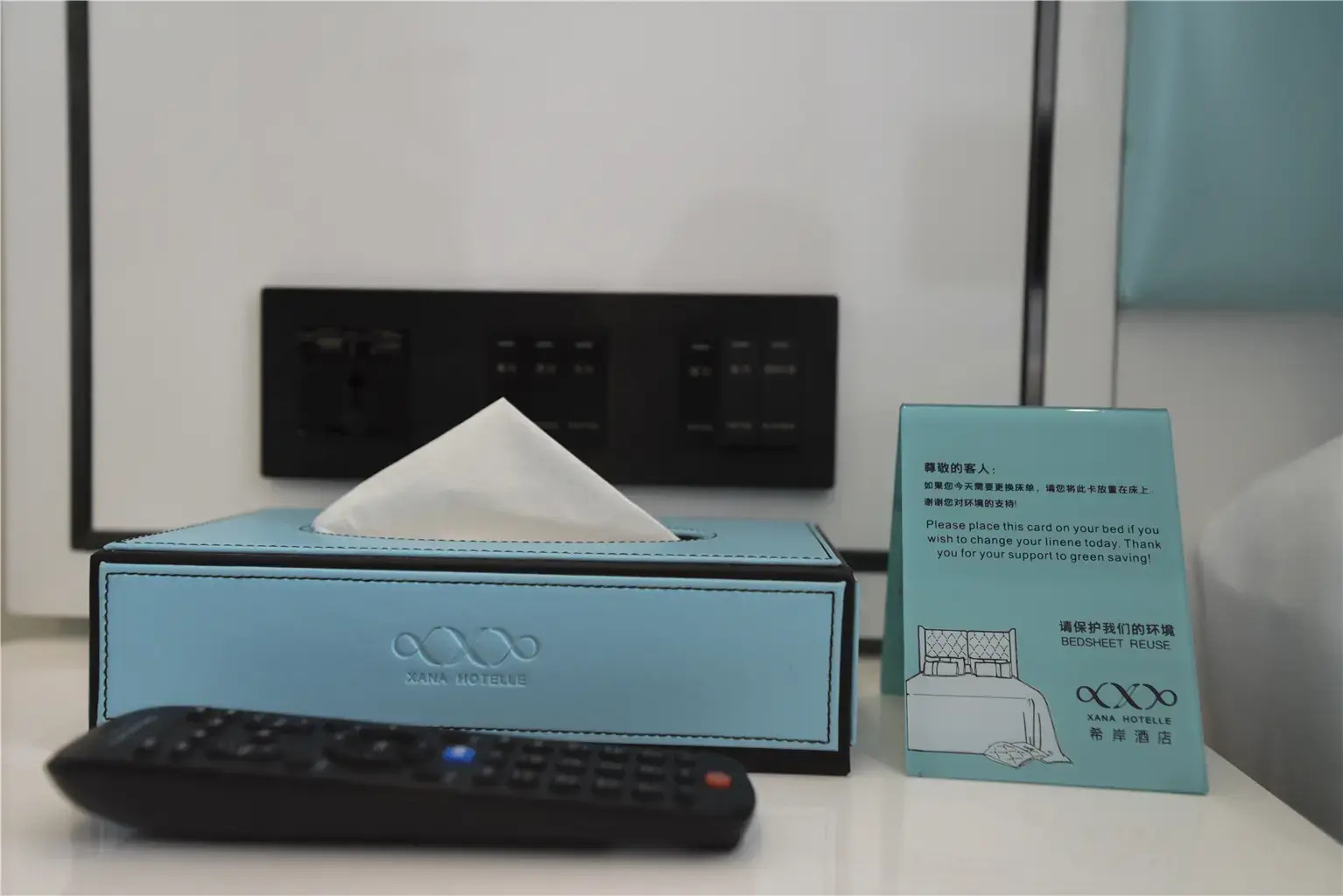 Foto - Xana Hotelle Shenzhen Airport Terminal