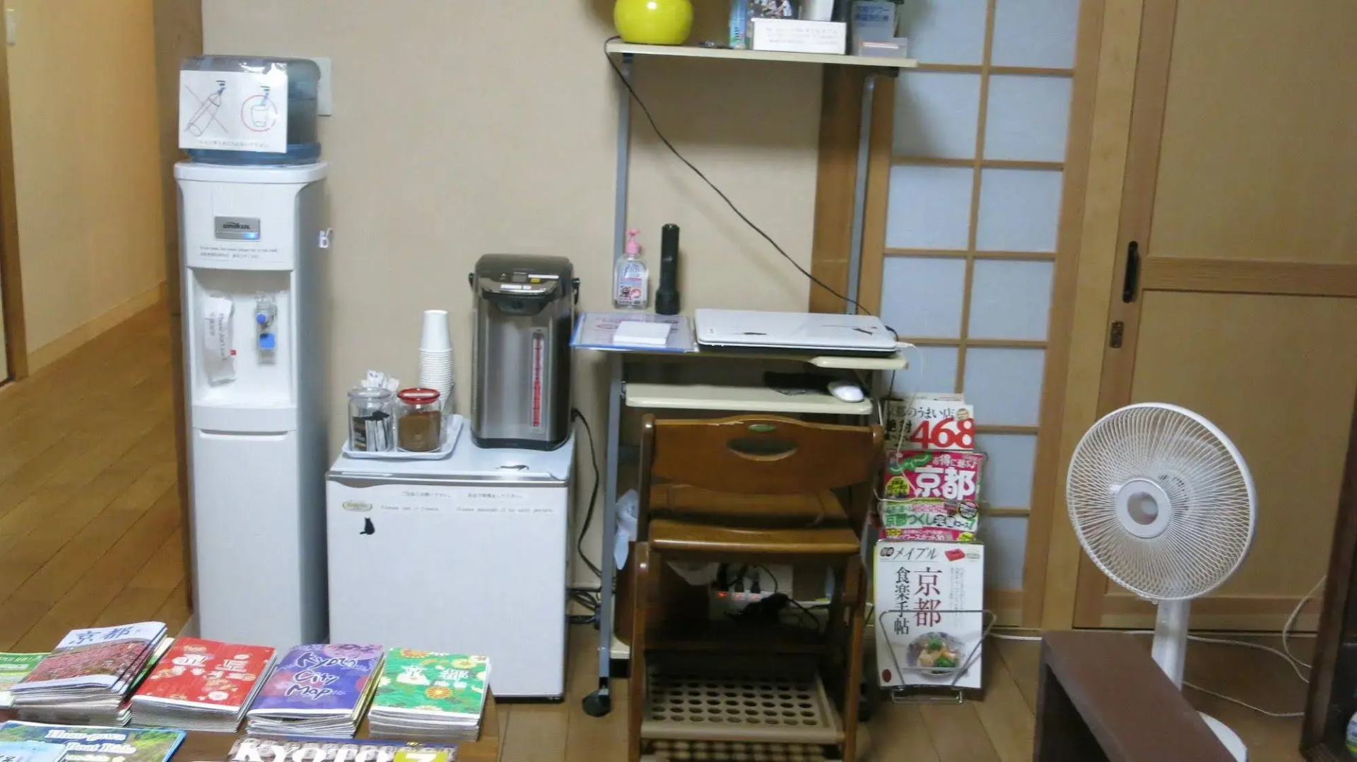 Foto - Fujiya Ryokan