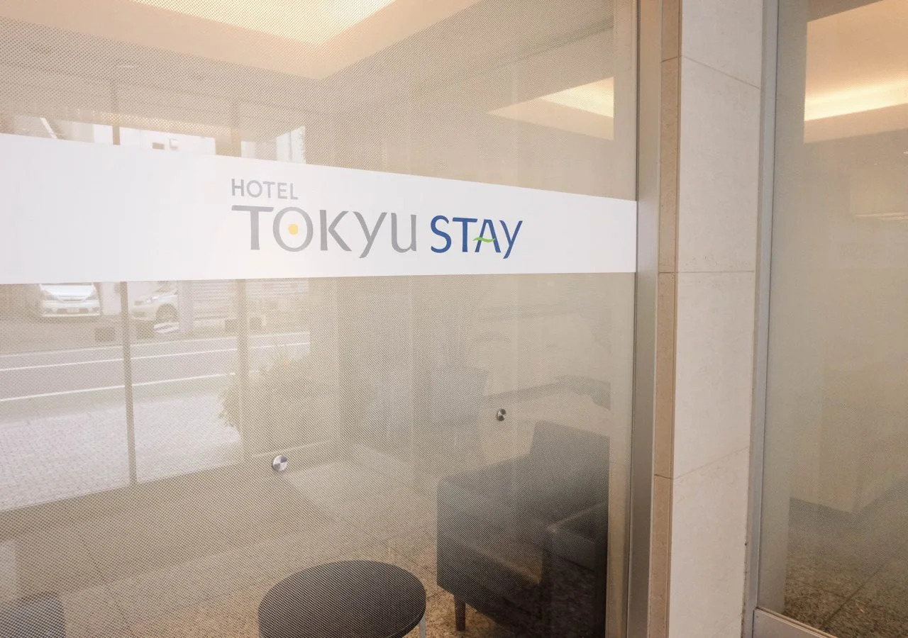 Foto - Tokyu Stay Ikebukuro