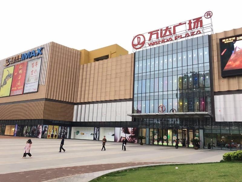 Lavande Hotels Fuzhou Wanda