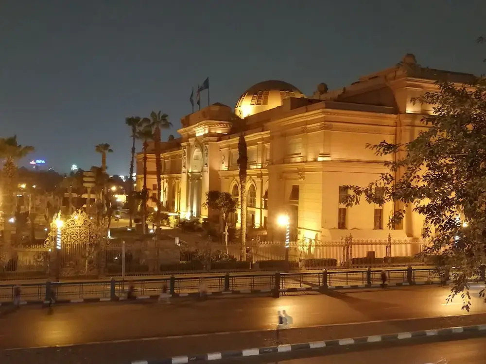 Photo - Museum Plaza