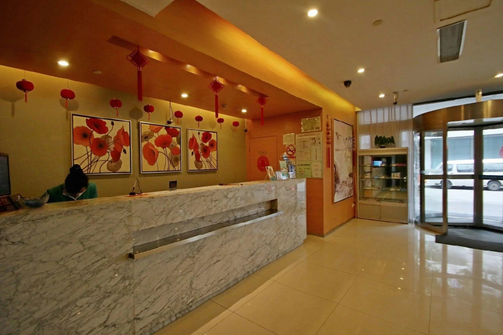 Photo - Jinjiang Inn Shanghai Changzhong Road Branch
