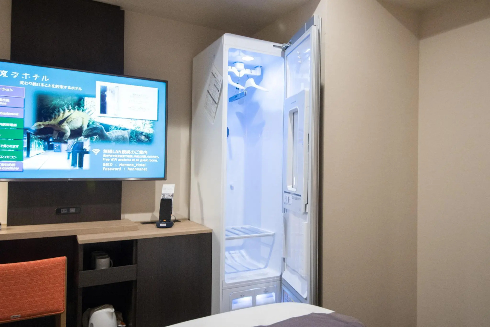 Foto - Henn na Hotel Tokyo Nishikasai