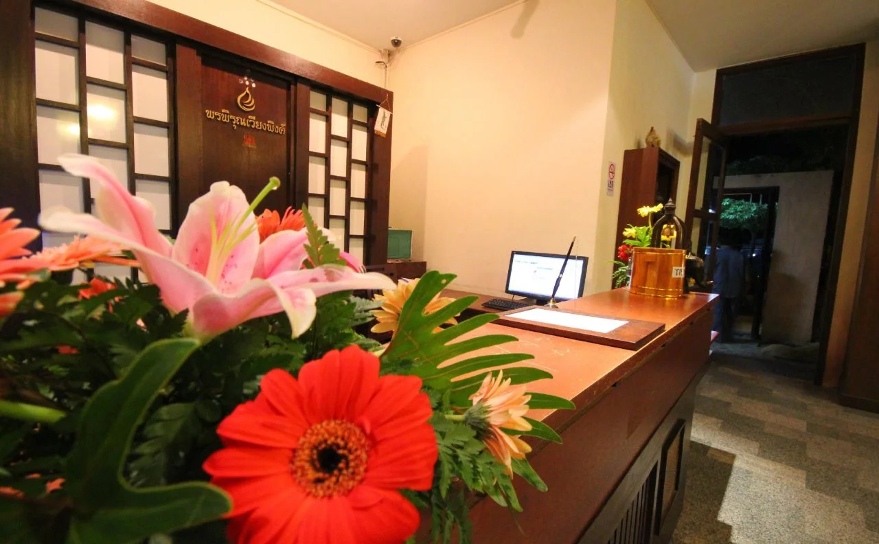 Photo - Rainforest ChiangMai Hotel