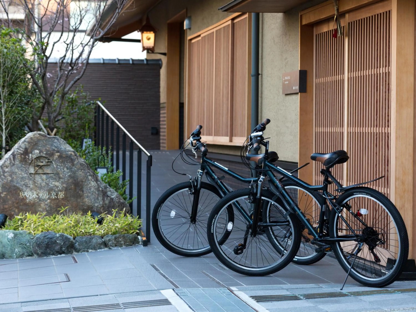 Photo - Saka Hotel Kyoto