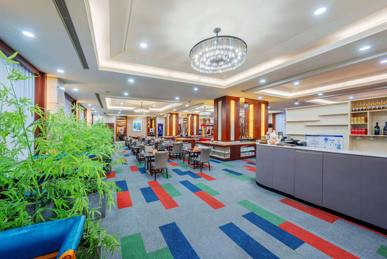 RAMADA BEIJING NORTH