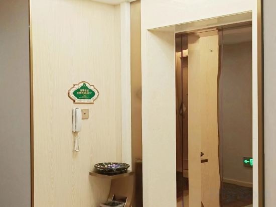 Vienna Hotel (Qianshanchuanxuan)