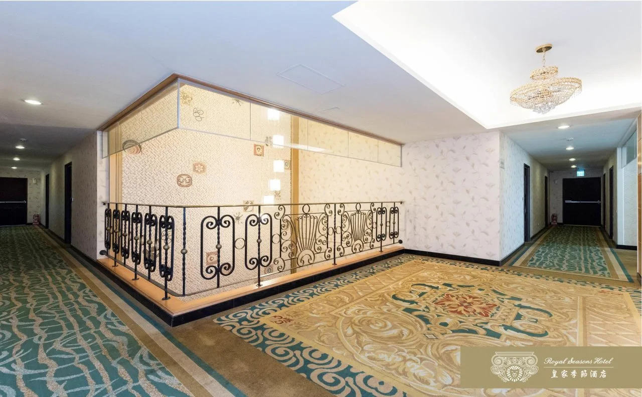 Photo - Grand Pleasure Spring Hotel