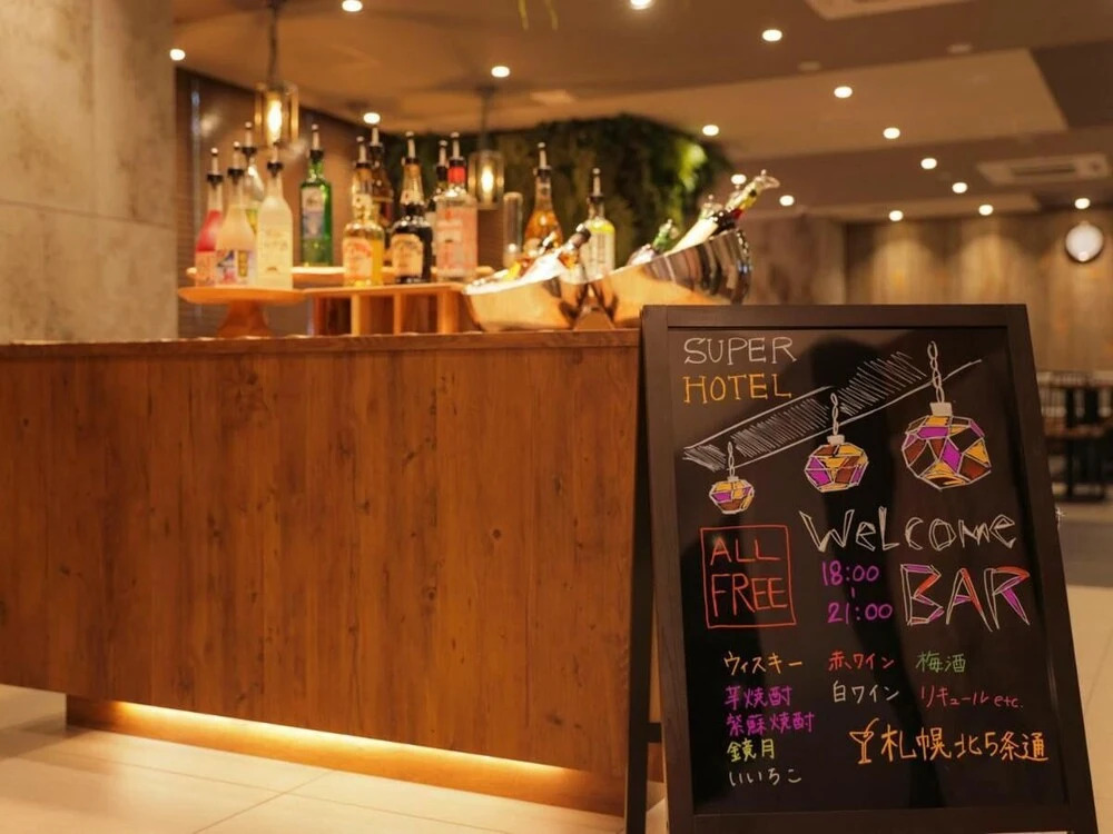 Photo - Super Hotel Sapporo Kitagojo Dori