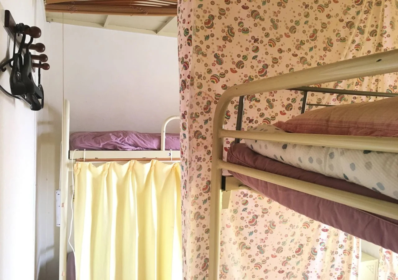Photo - IM guest house