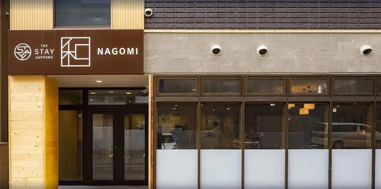 Foto - Grand Hostel LDK Odori Park