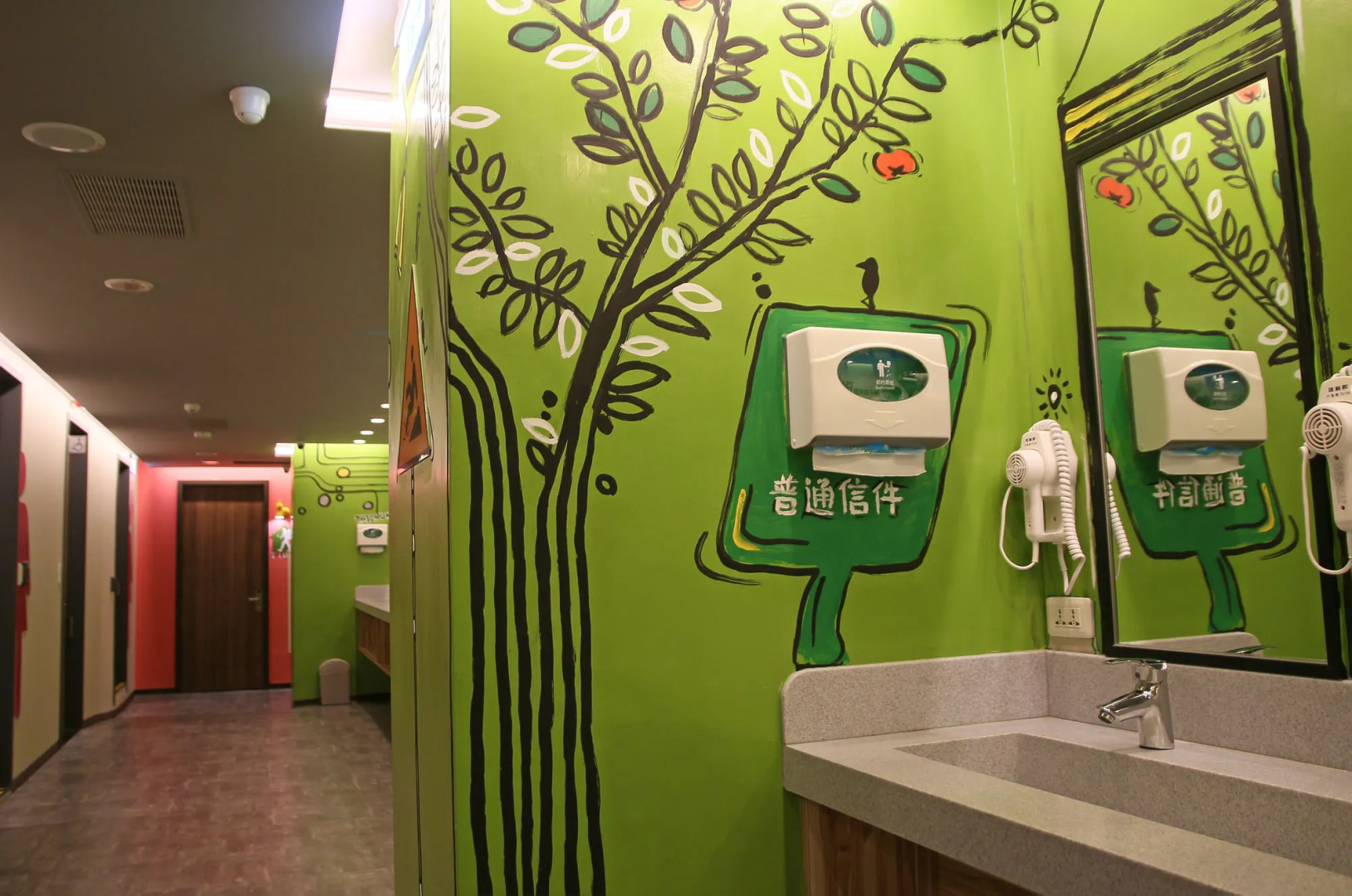 Foto - Backpackers Hostel - Taipei Changchun