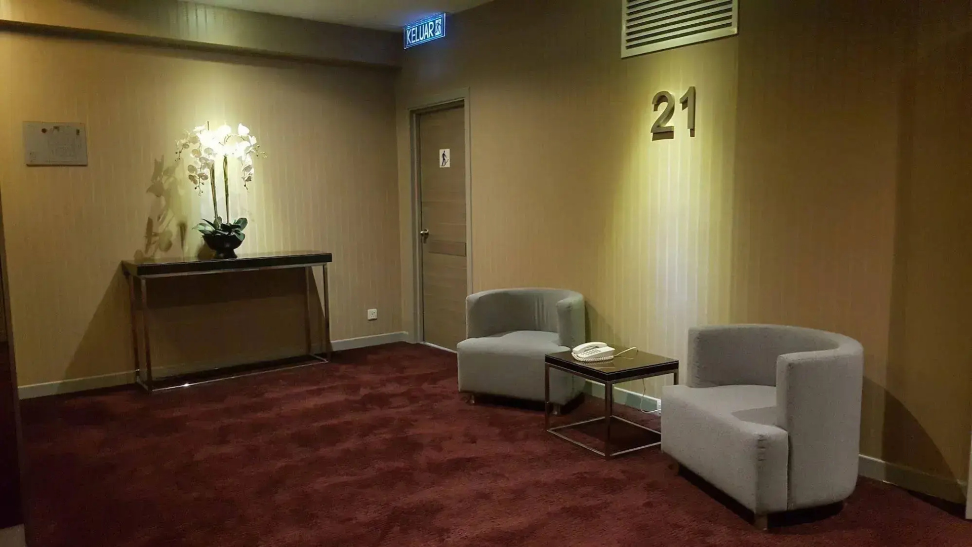 Photo - Hotel Armada Petaling Jaya