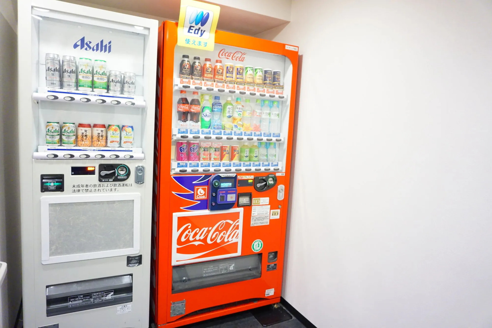 Photo - Hakata Tokyu REI Hotel