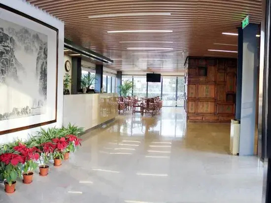 Foto - Hanting Hotel Beijing Zhongguancun National Library Subway Station (formerly Baishiqiao Branch)